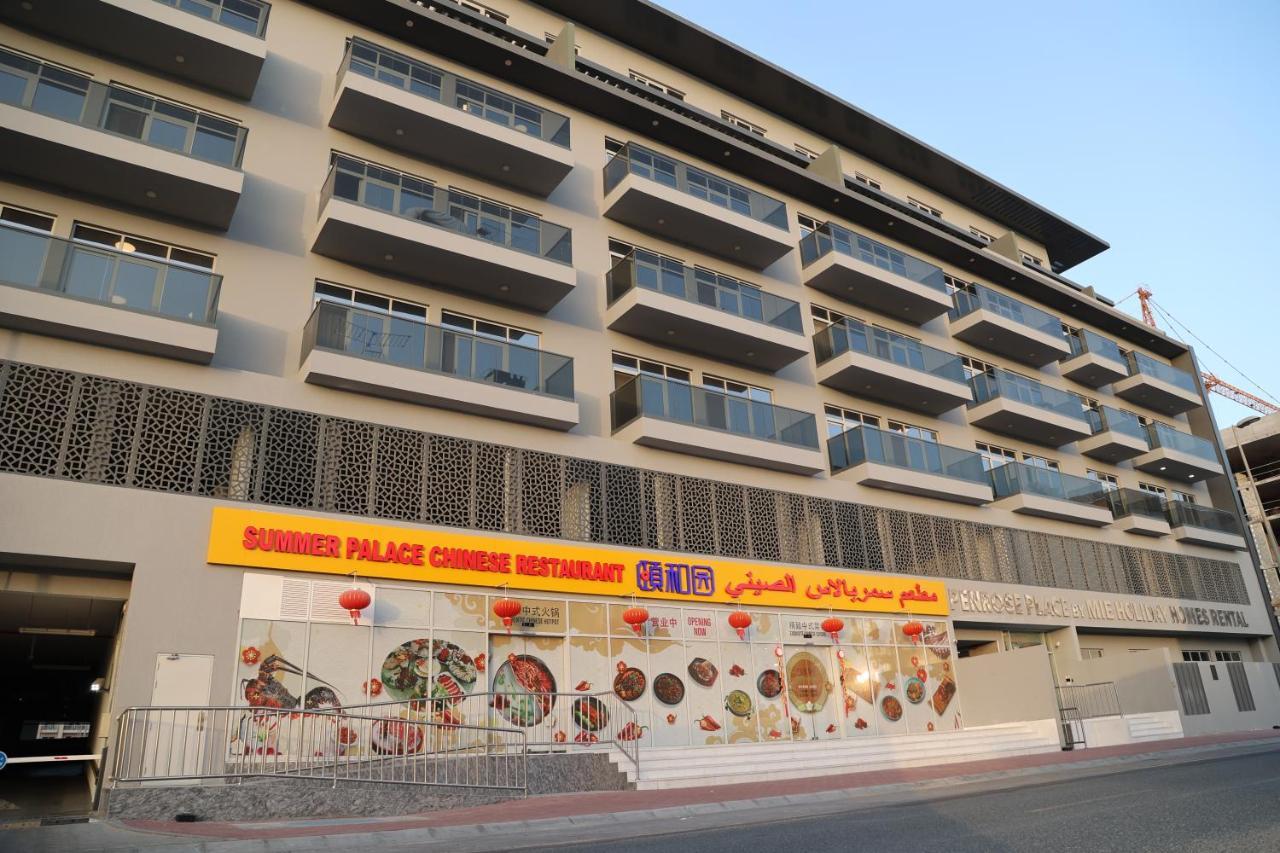 Penrose Place Dubai Jvc Ngoại thất bức ảnh